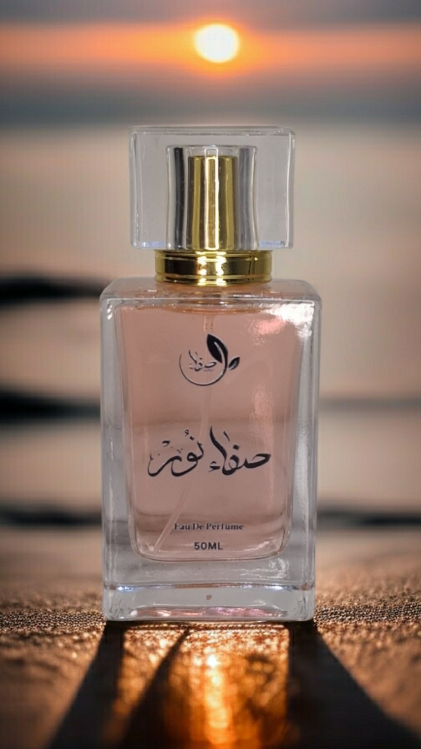 Safaaa Noor